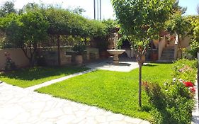 Artemis Apartment